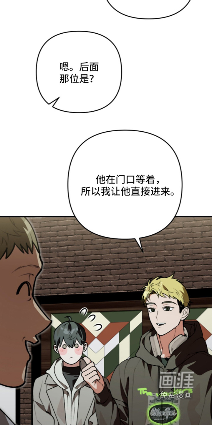 第66话4