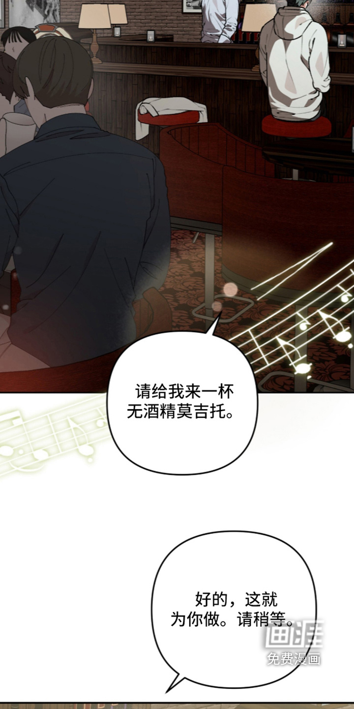 第66话10