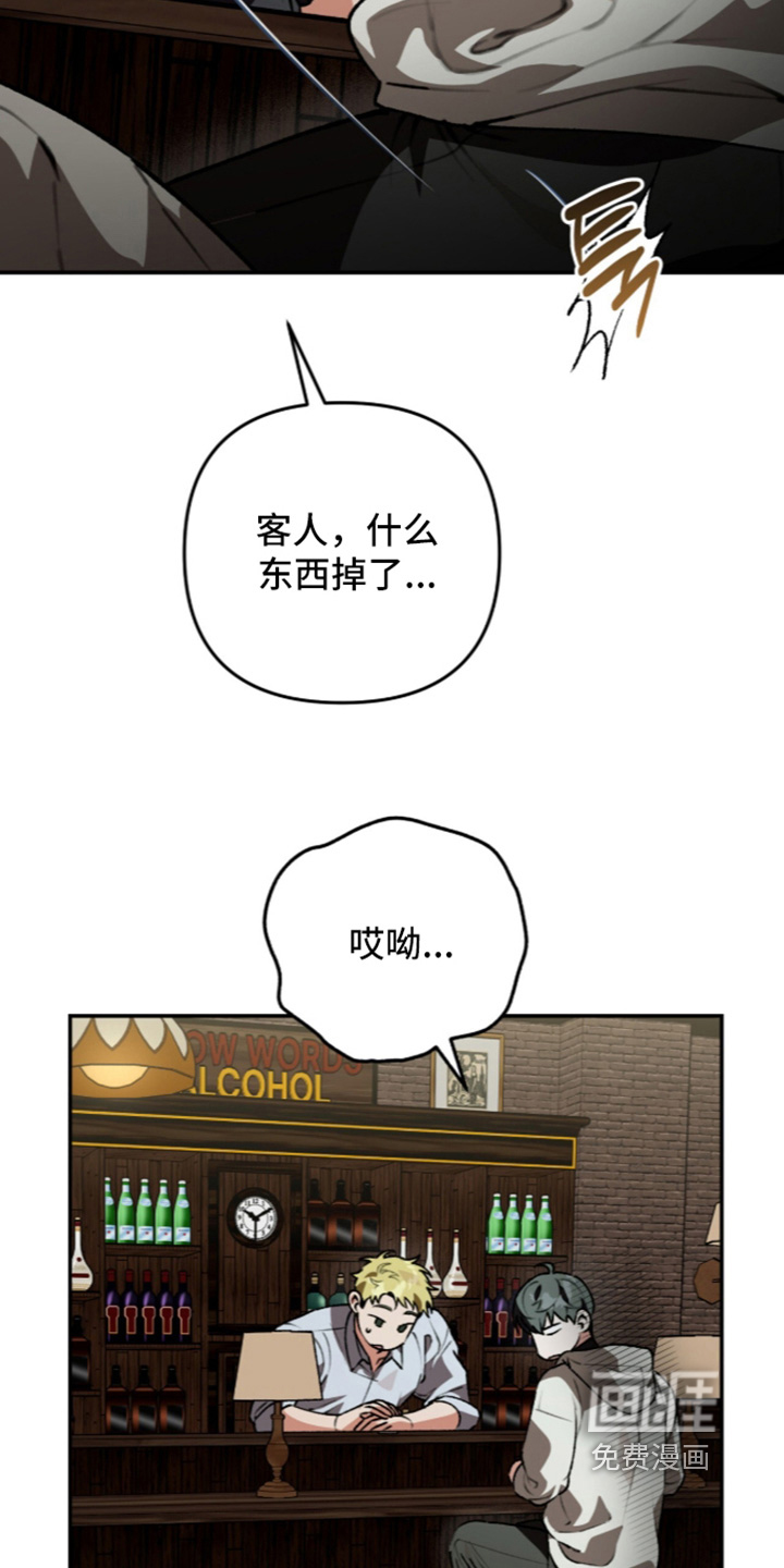 第66话16