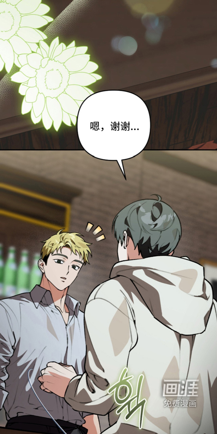 第66话15