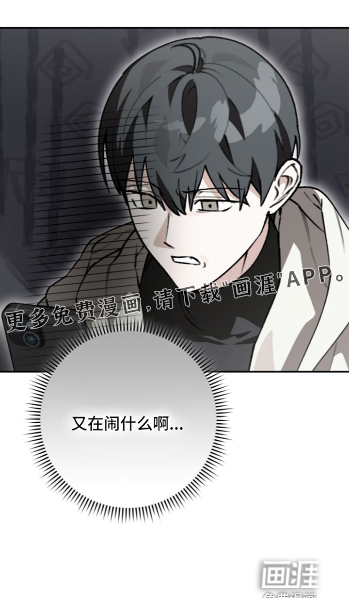 第66话24