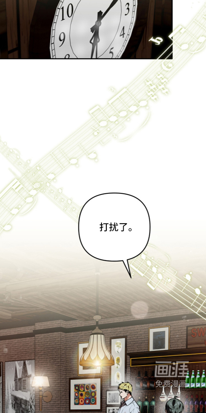 第66话9