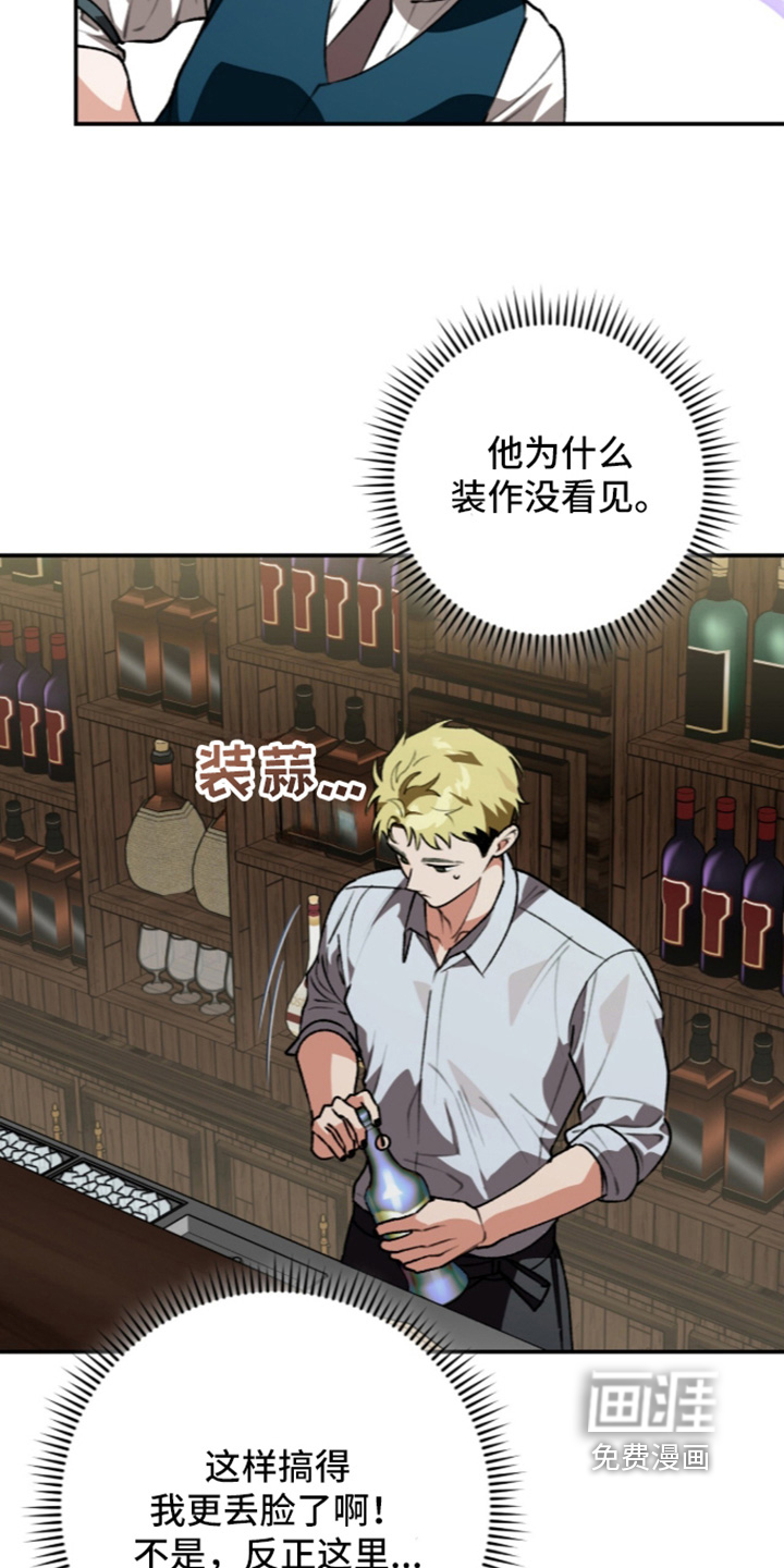 第66话22