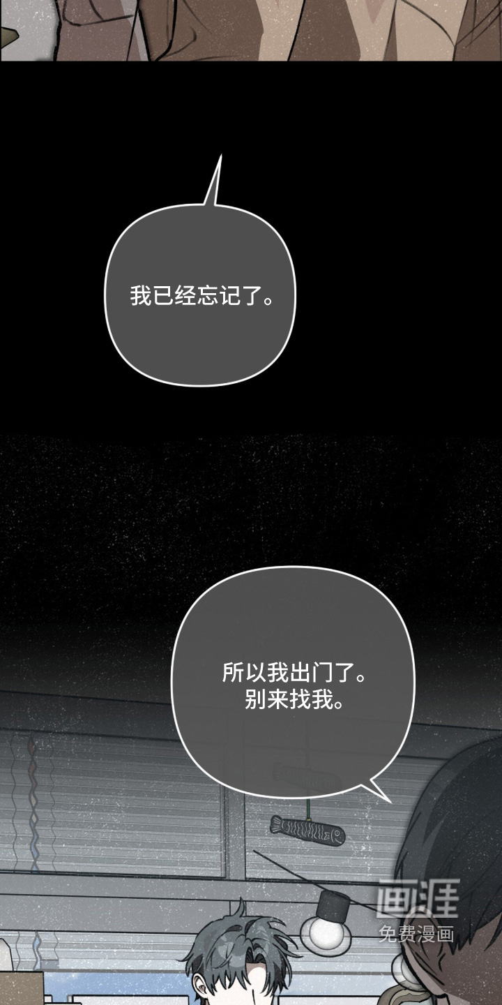 第65话18