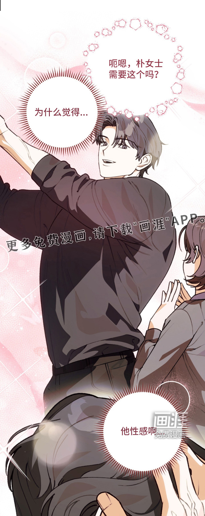 第65话0