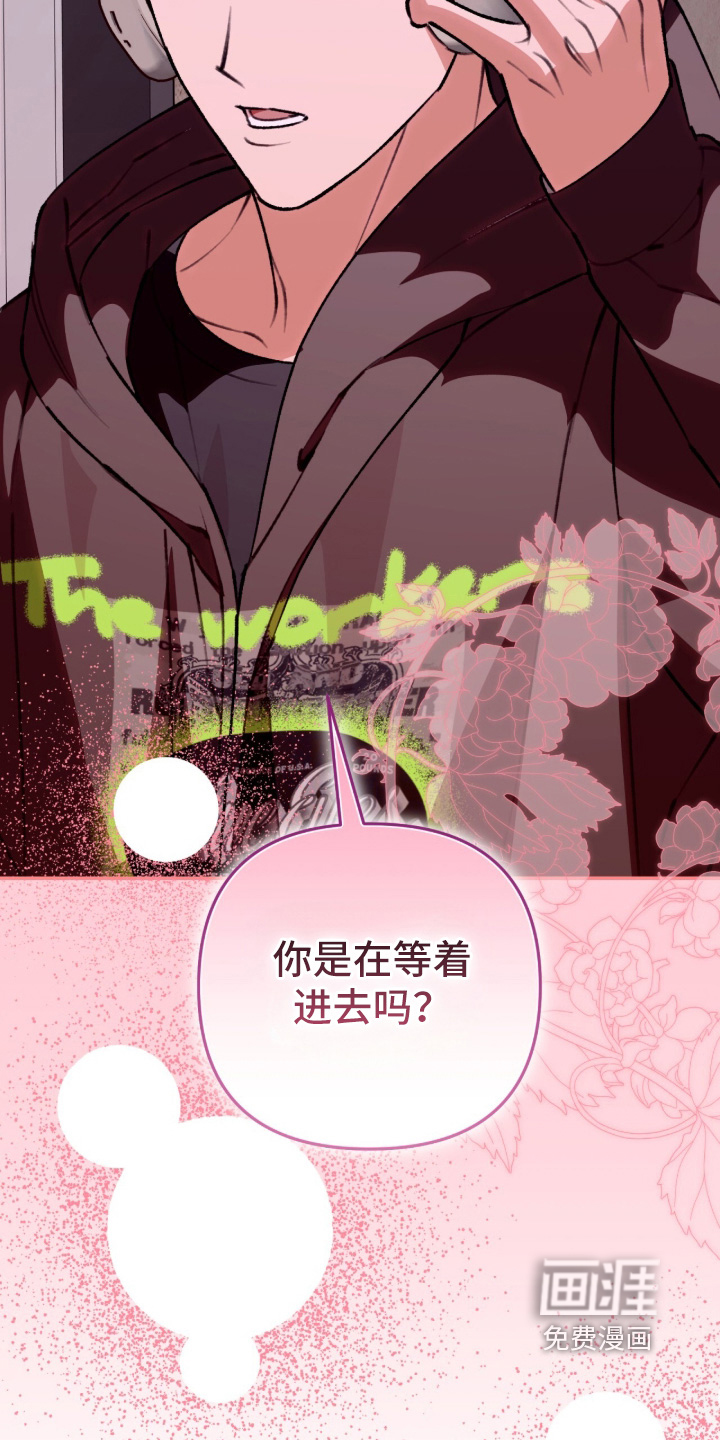 第65话26