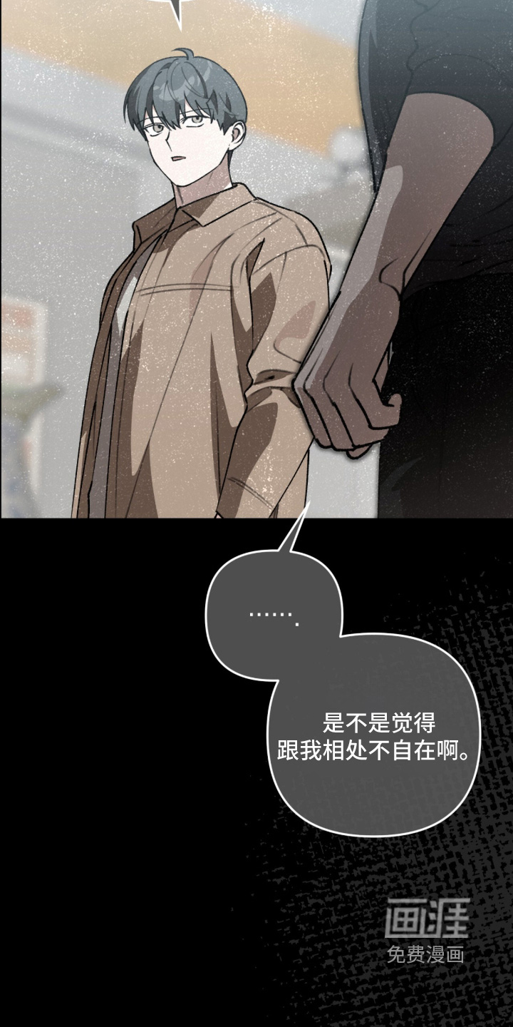 第65话12