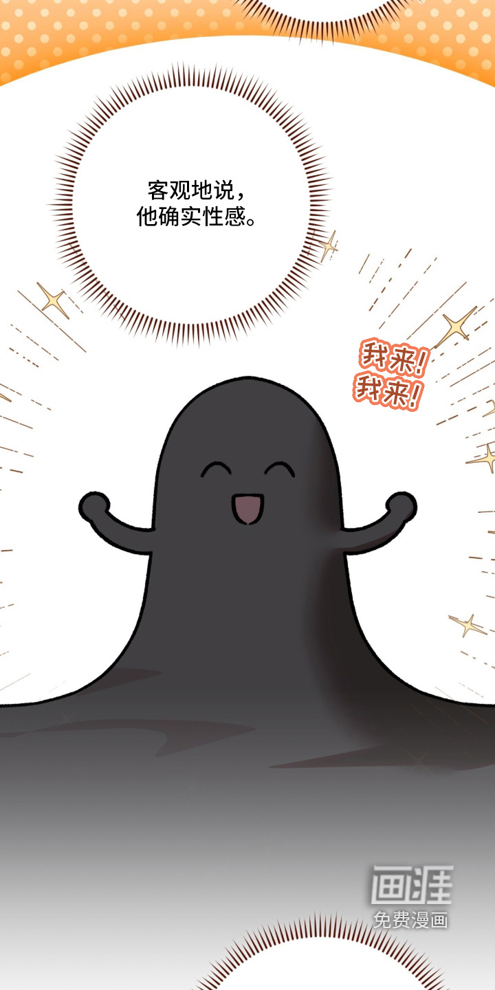 第65话5