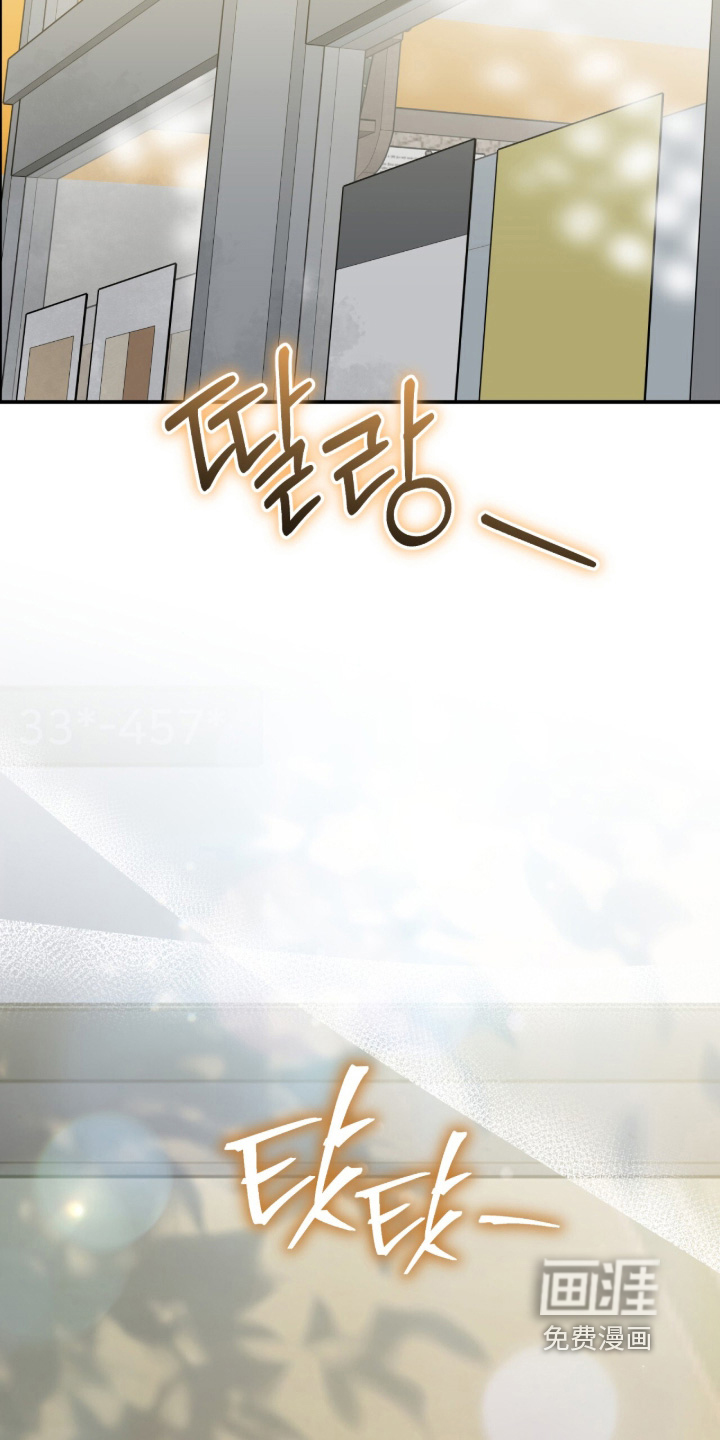 第64话3