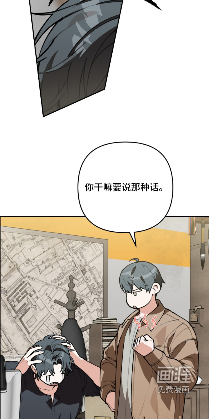 第64话8