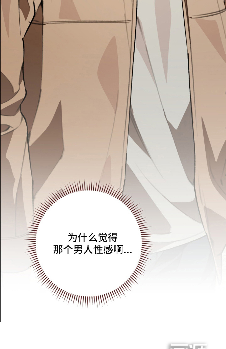 第64话25