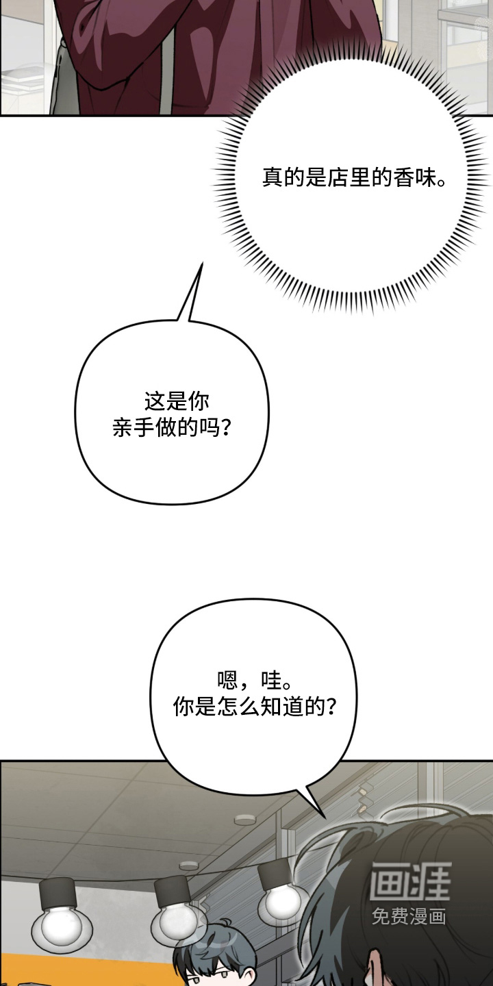 第63话26