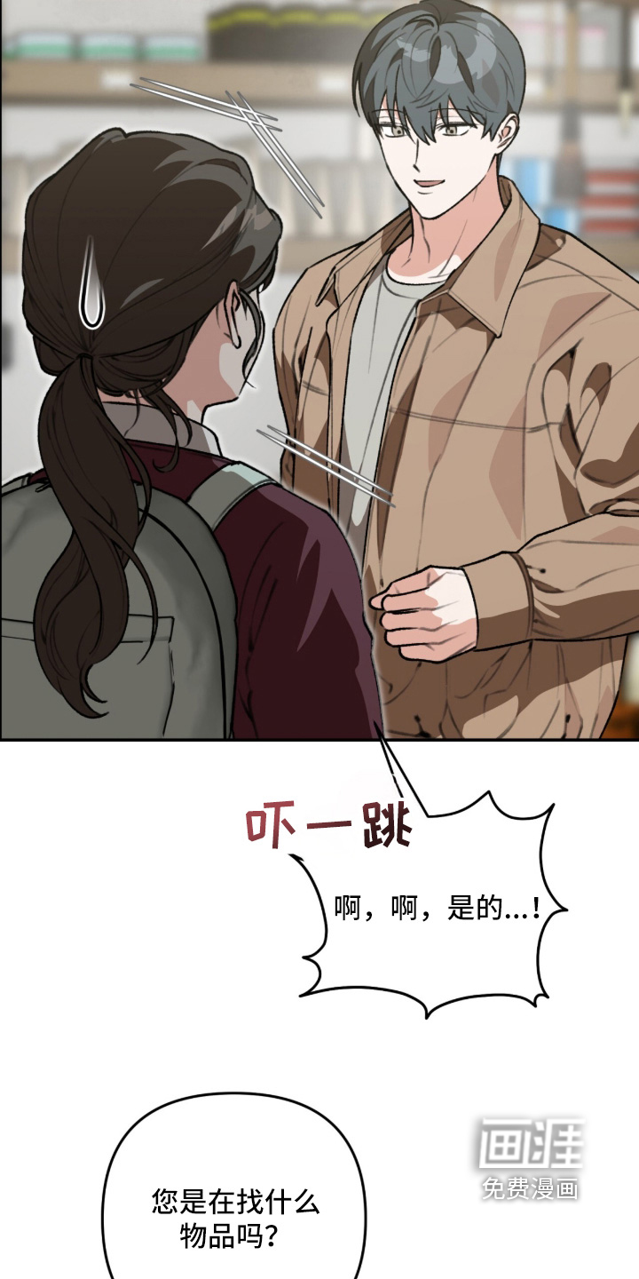 第63话5