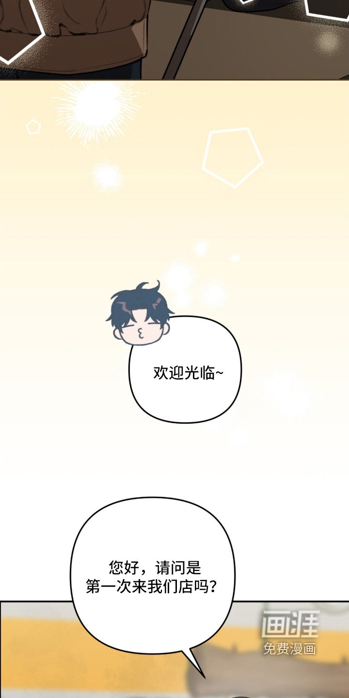 第63话4