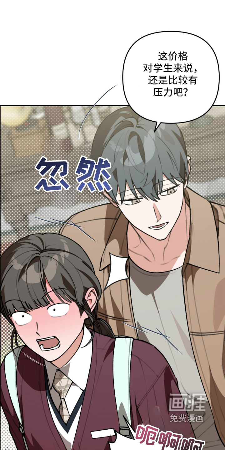 第63话18