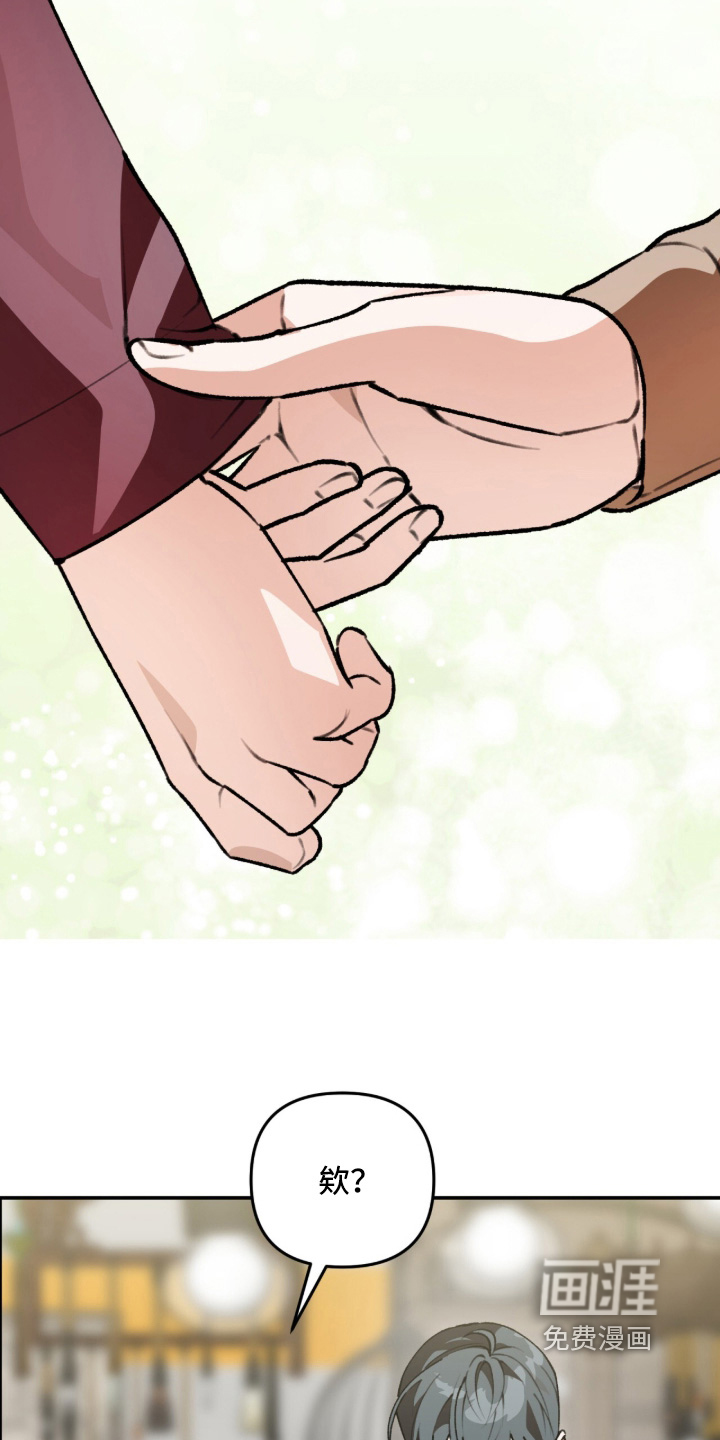第63话20