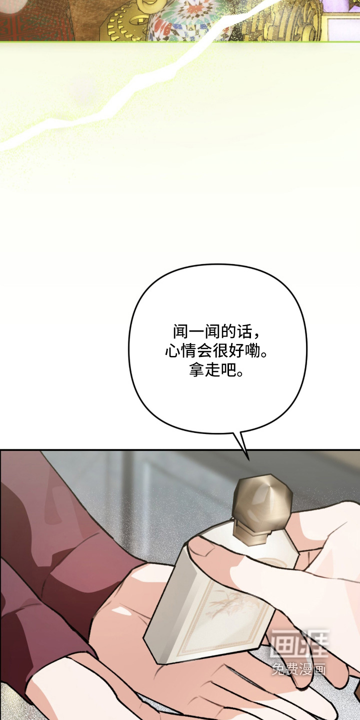 第63话24