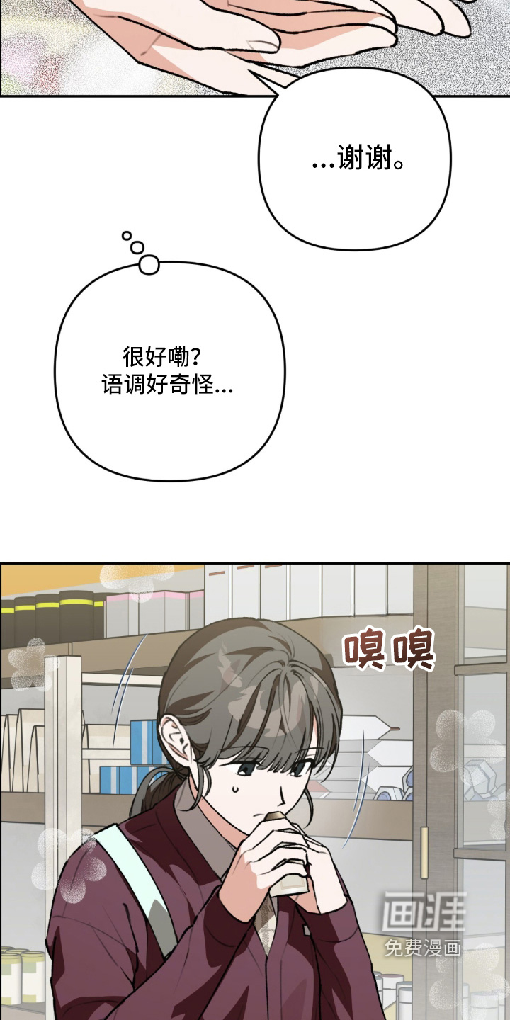 第63话25