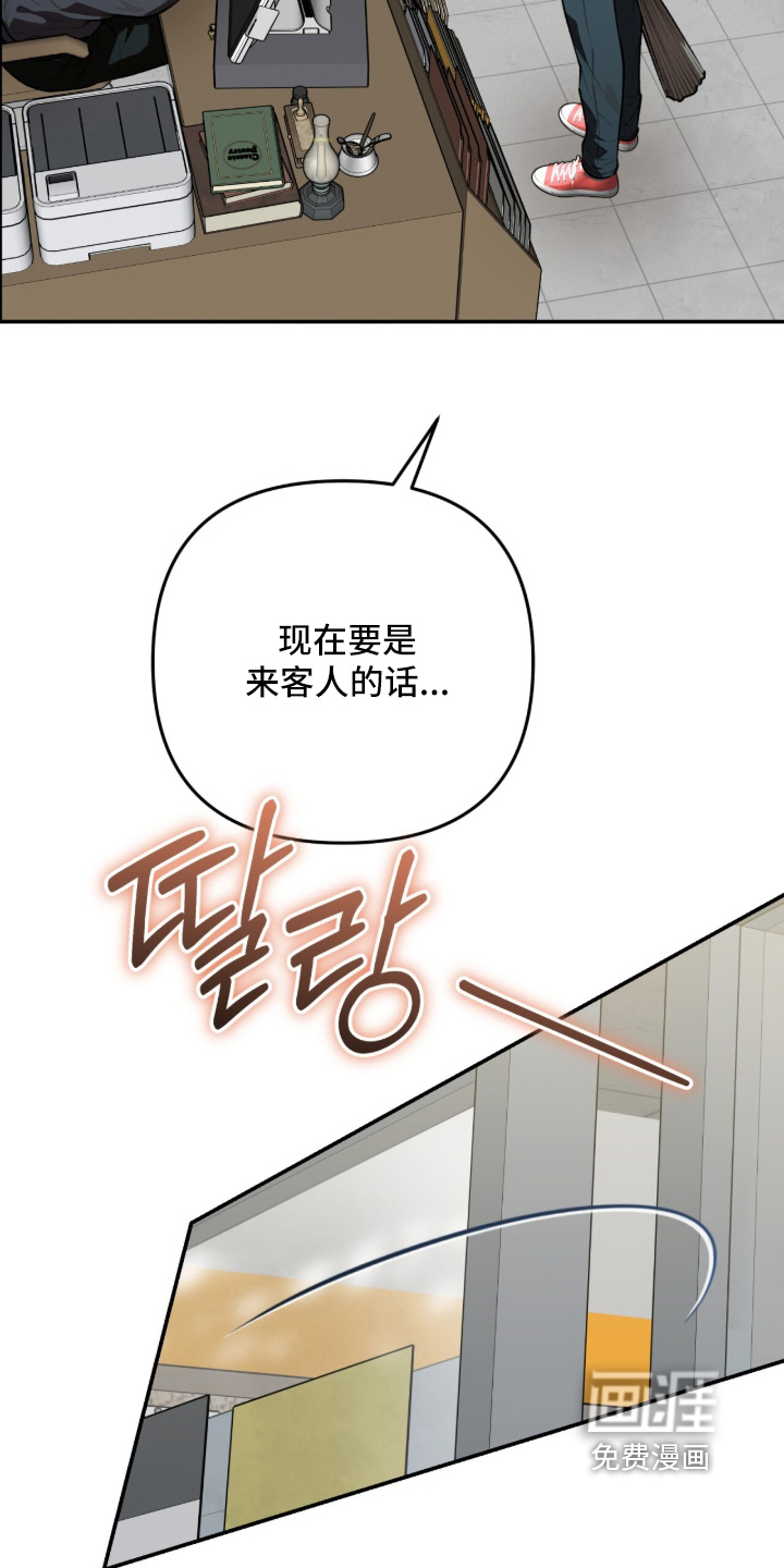 第63话2