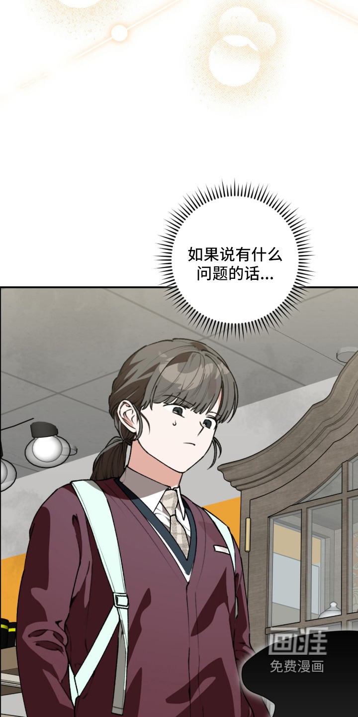 第63话15