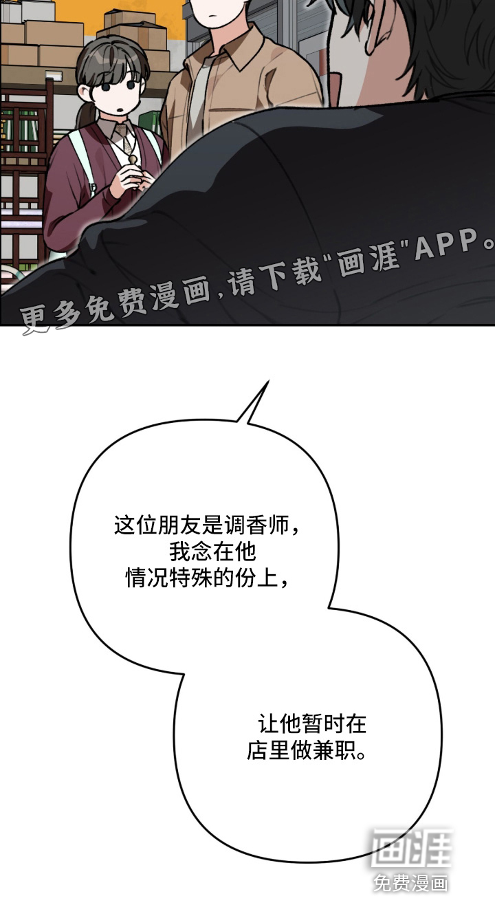 第63话27