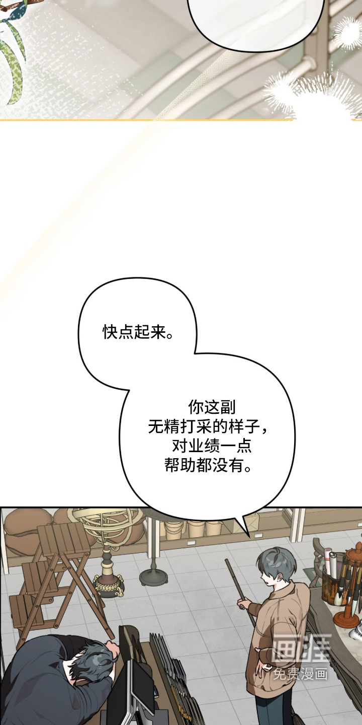 第63话1