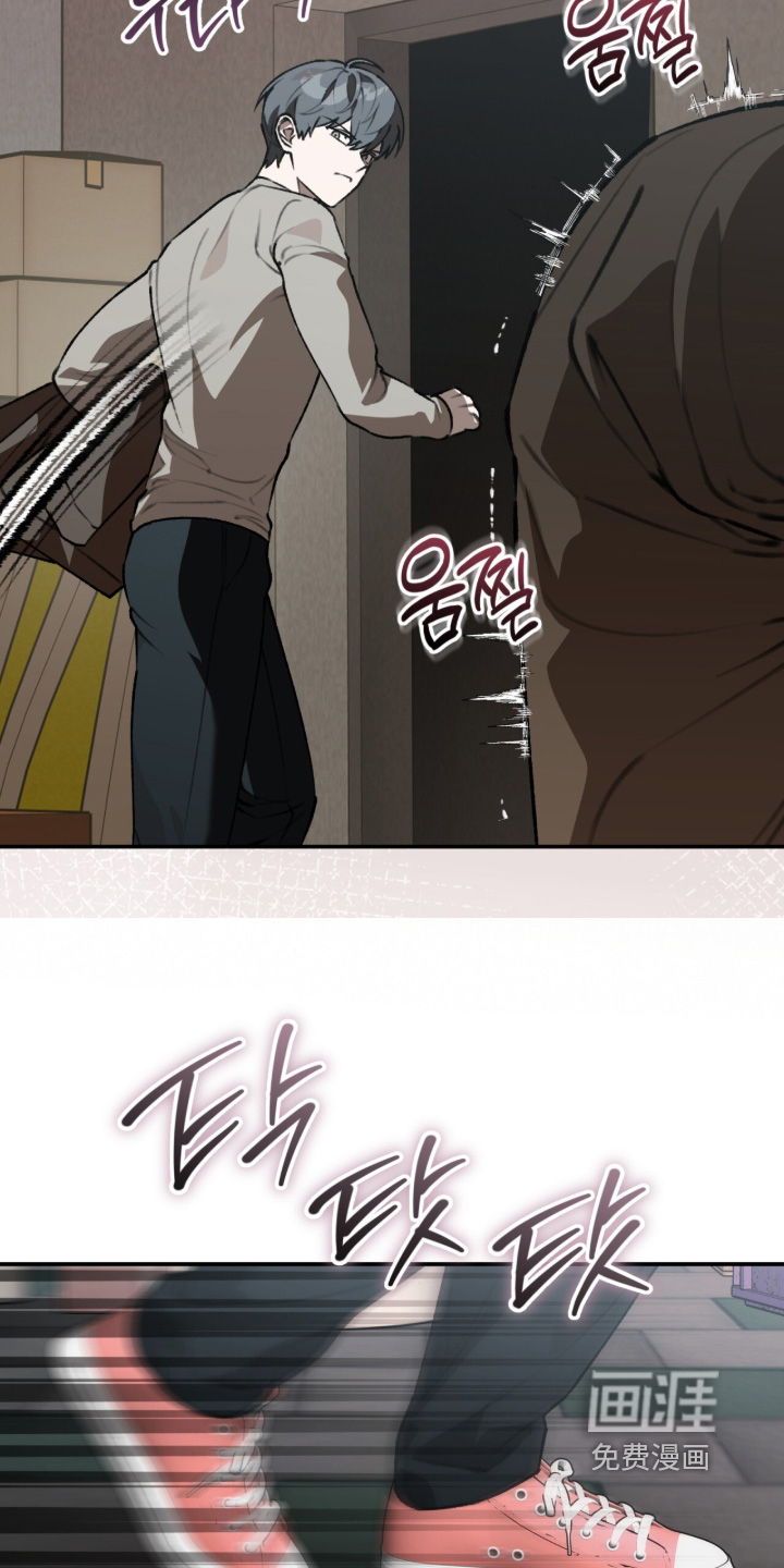 第62话5