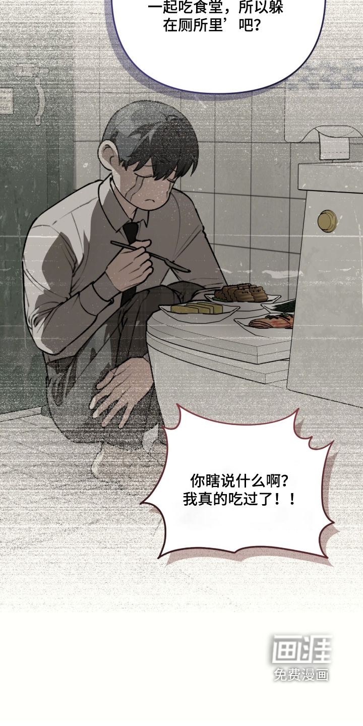 第62话15