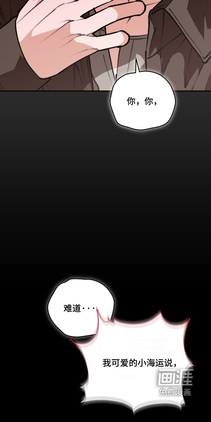 第61话15