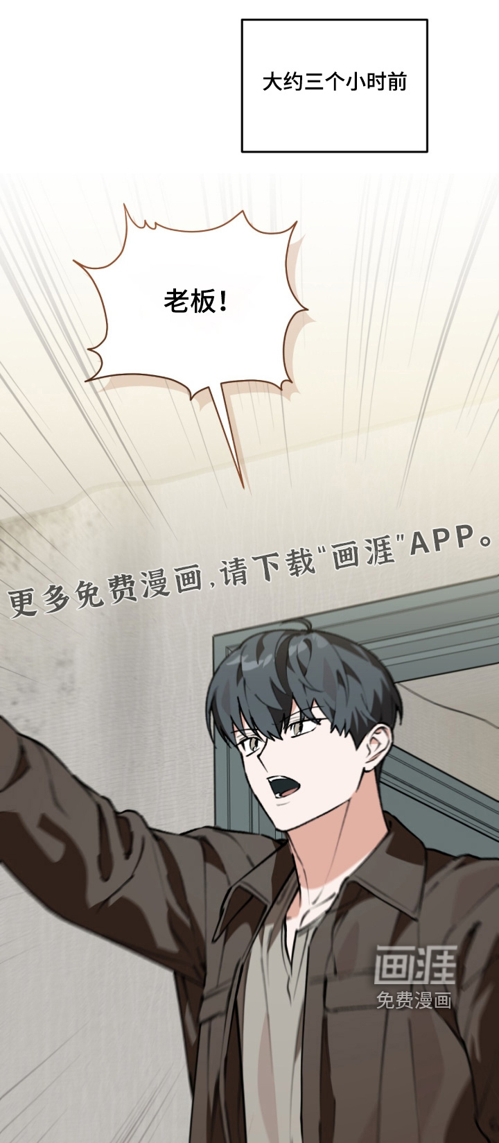 第61话0