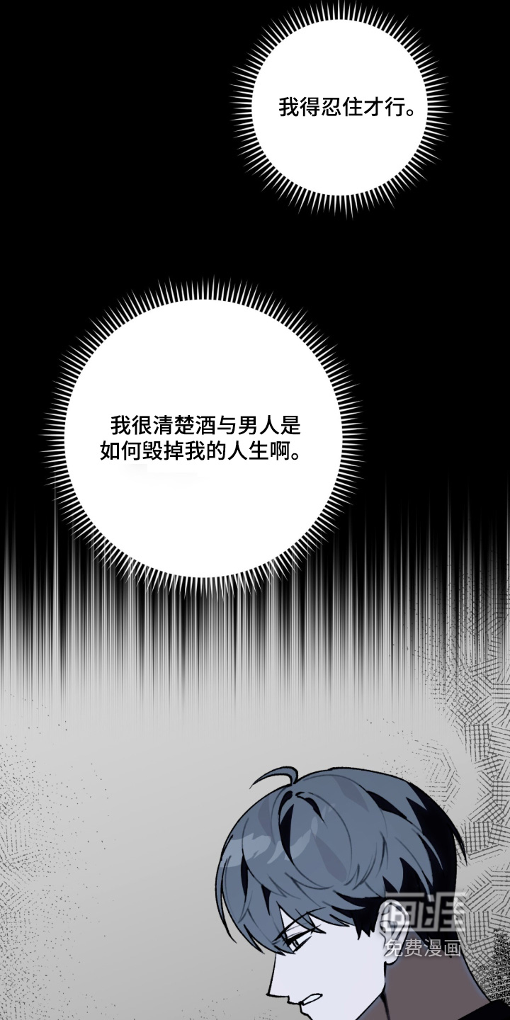 第60话2