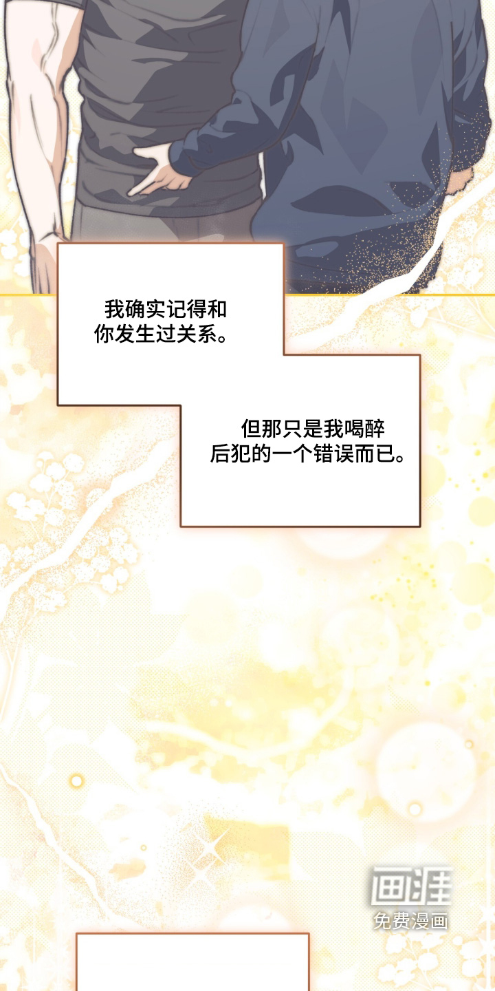 第60话16