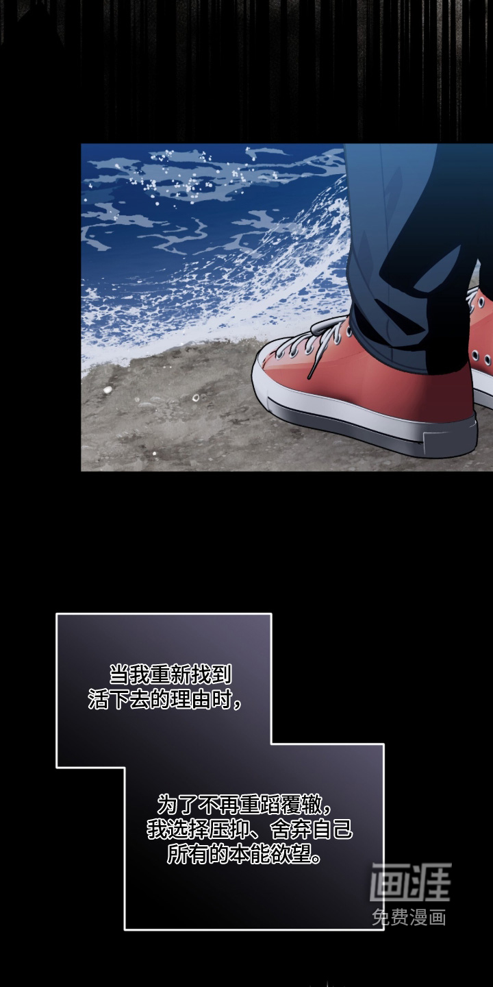 第60话1