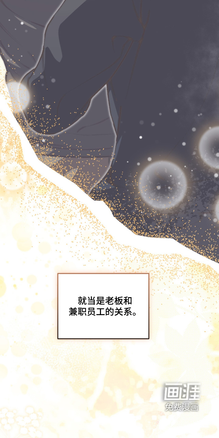 第60话20