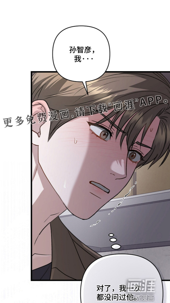 第123话0
