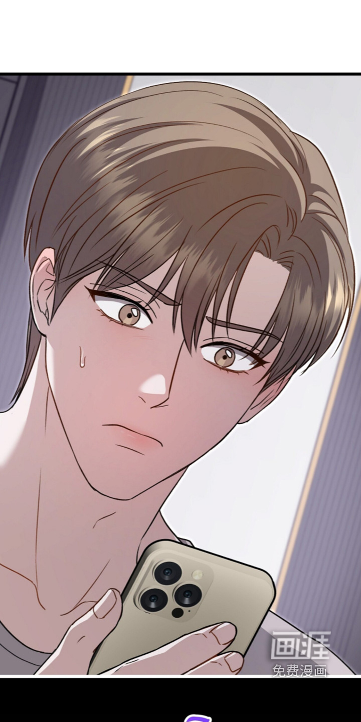 第123话22