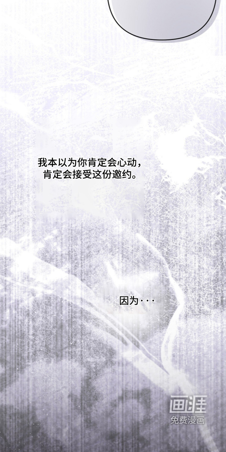 第123话1