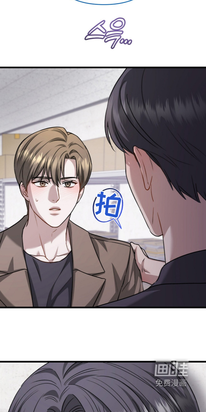 第123话5