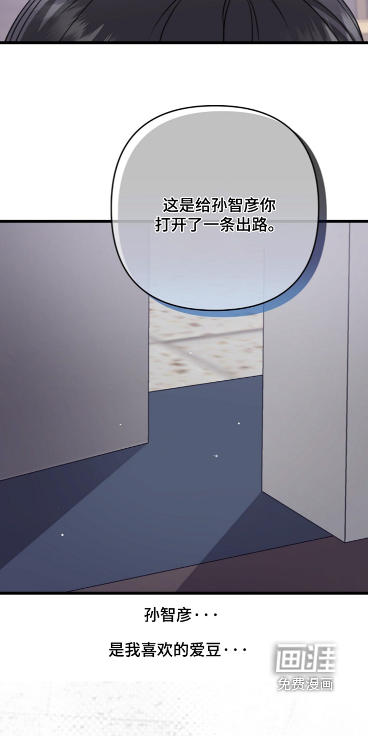 第122话15
