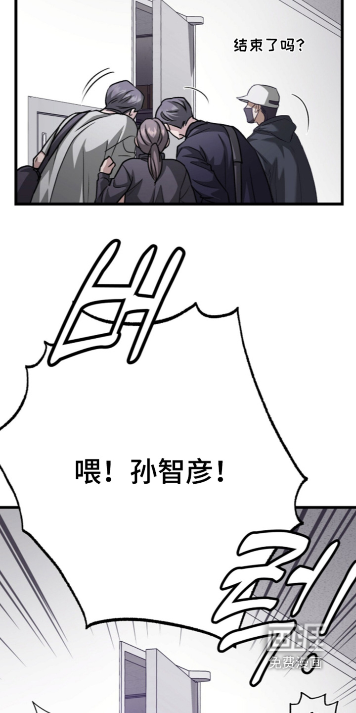 第122话2