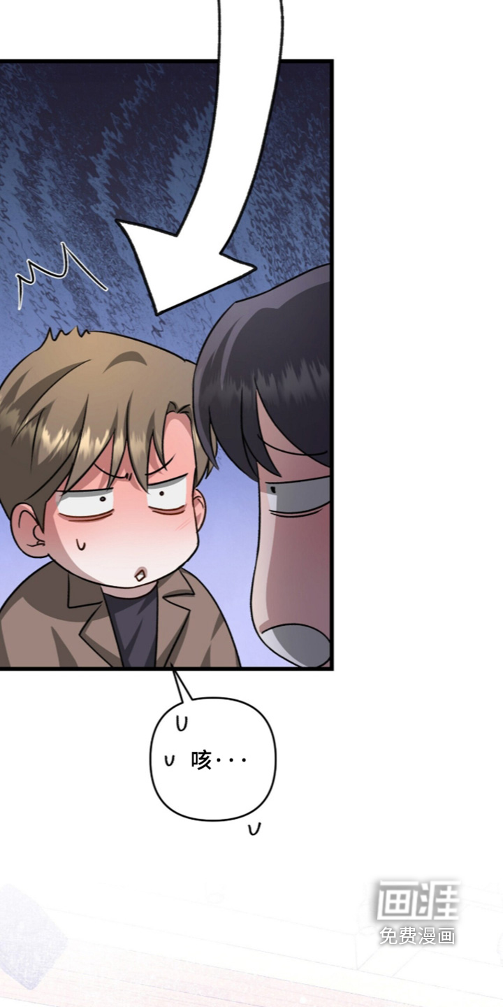 第121话10