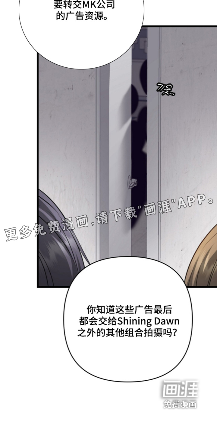 第121话24