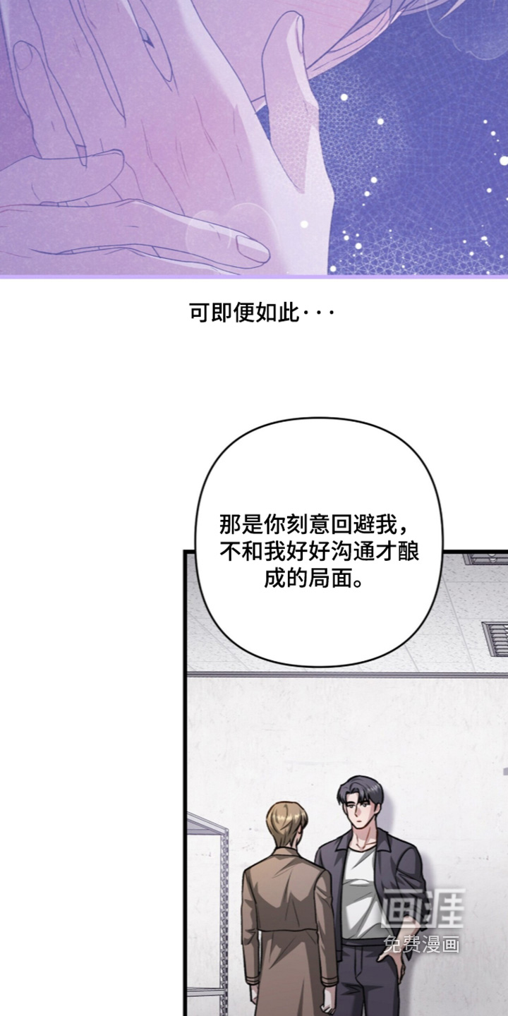 第121话12