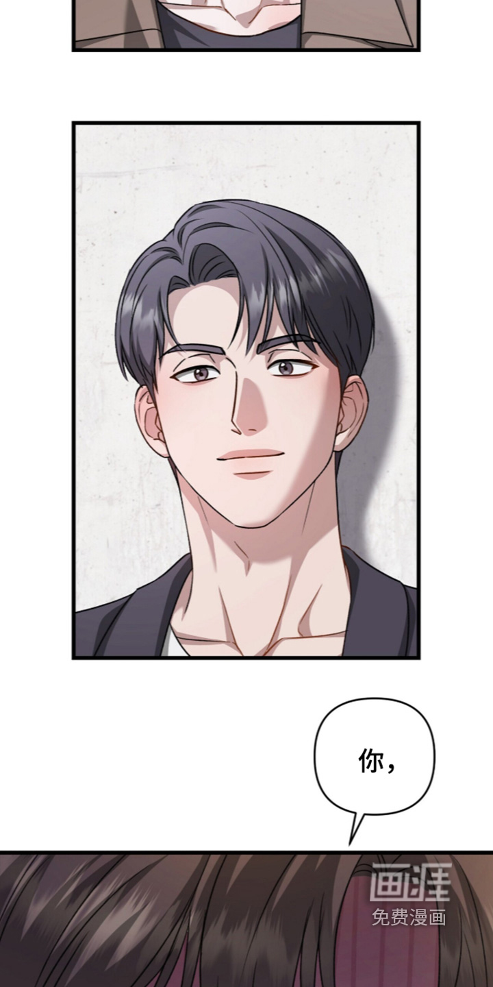 第121话18