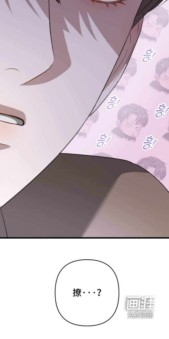 第120话25
