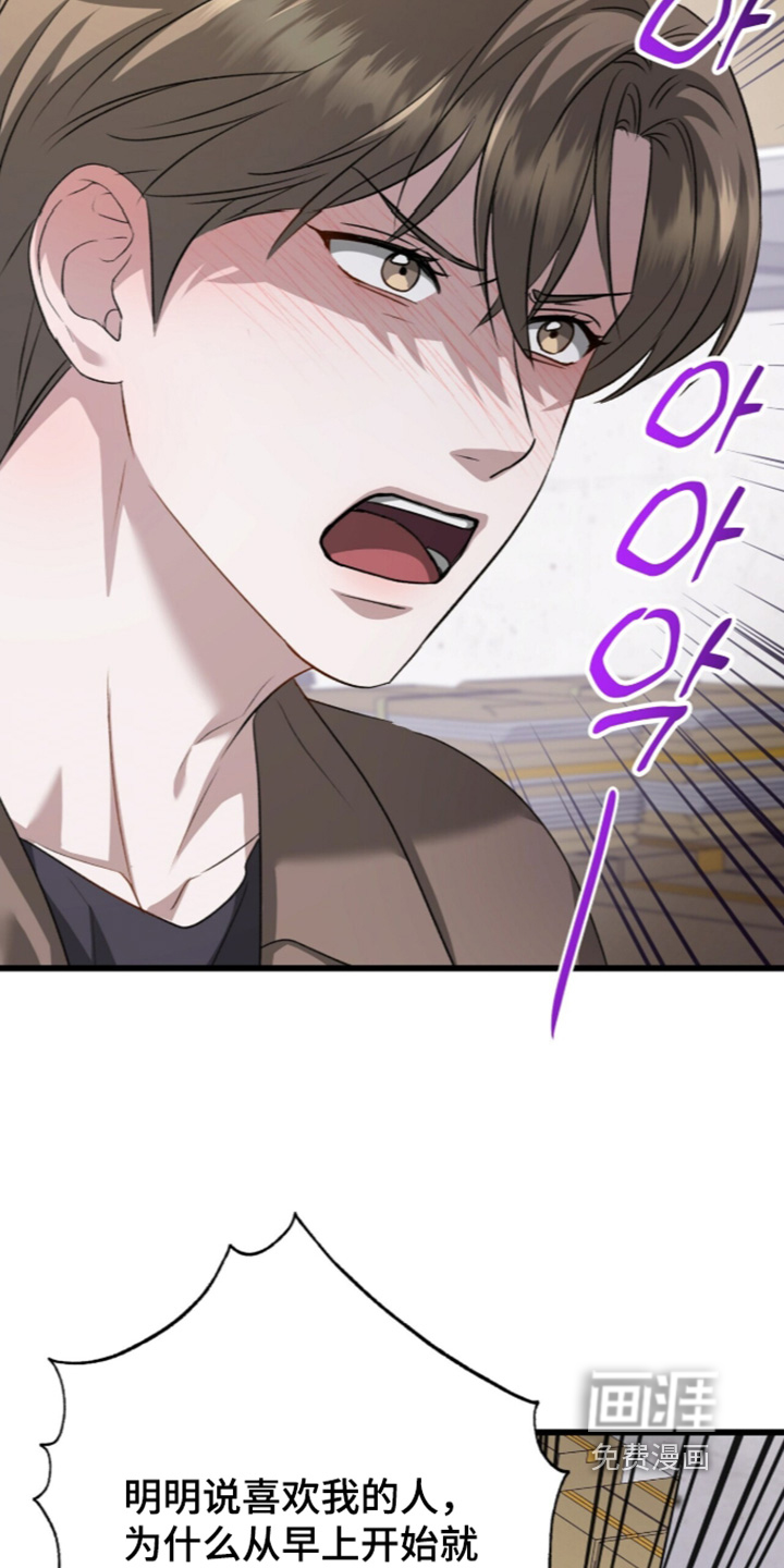 第120话20
