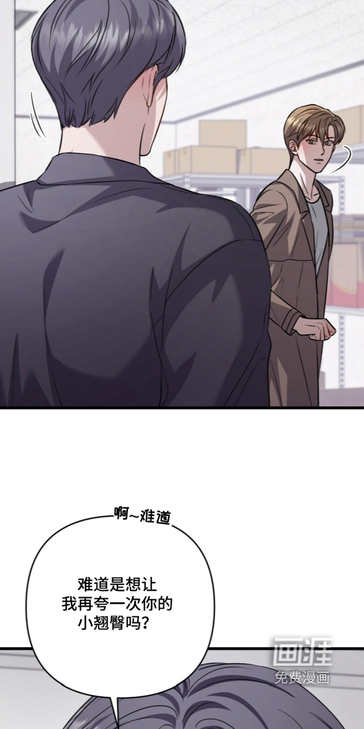 第120话16