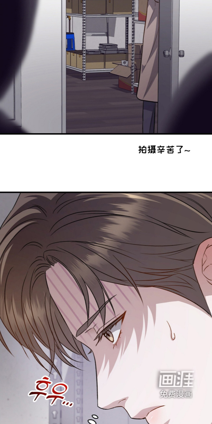 第120话10
