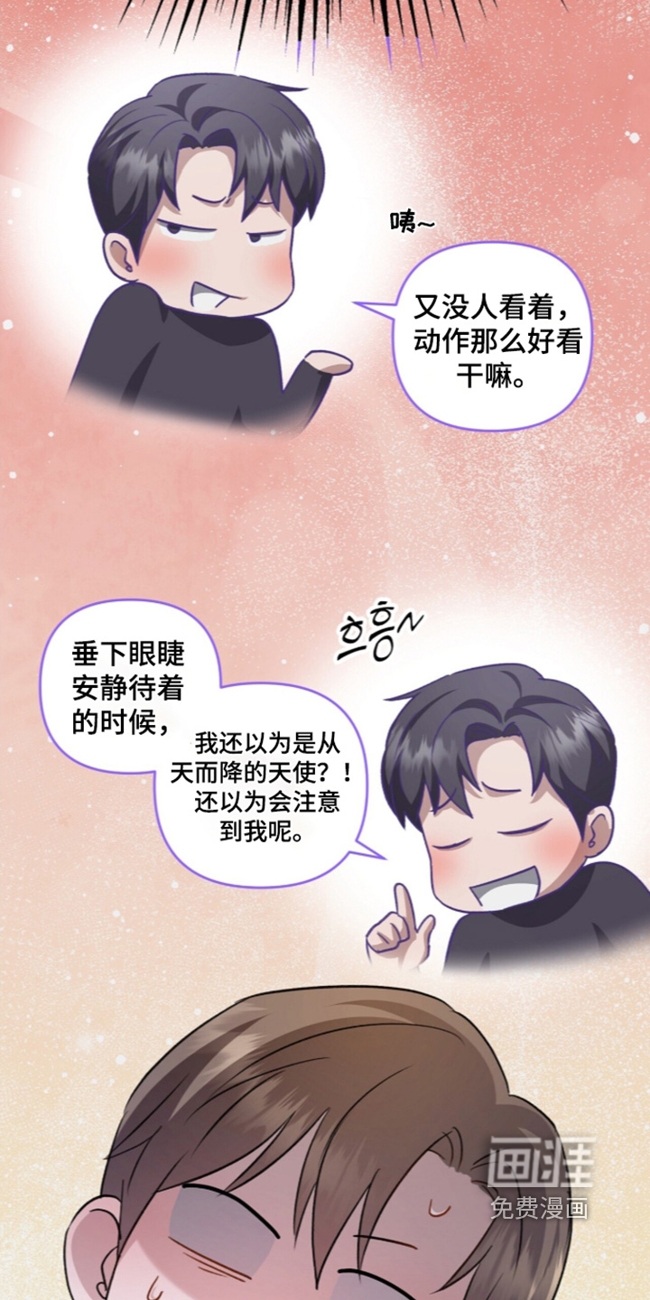 第120话12
