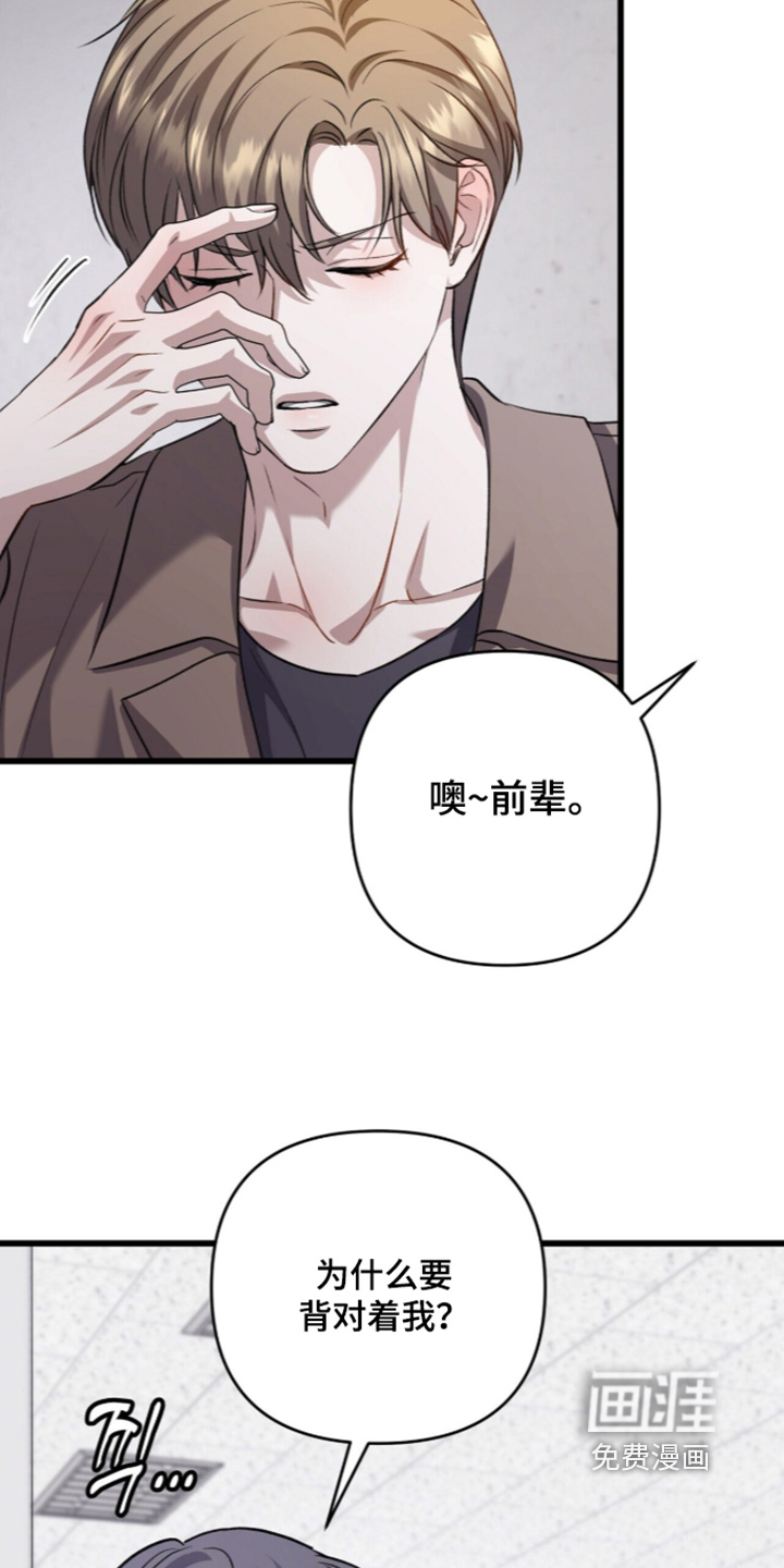 第120话15